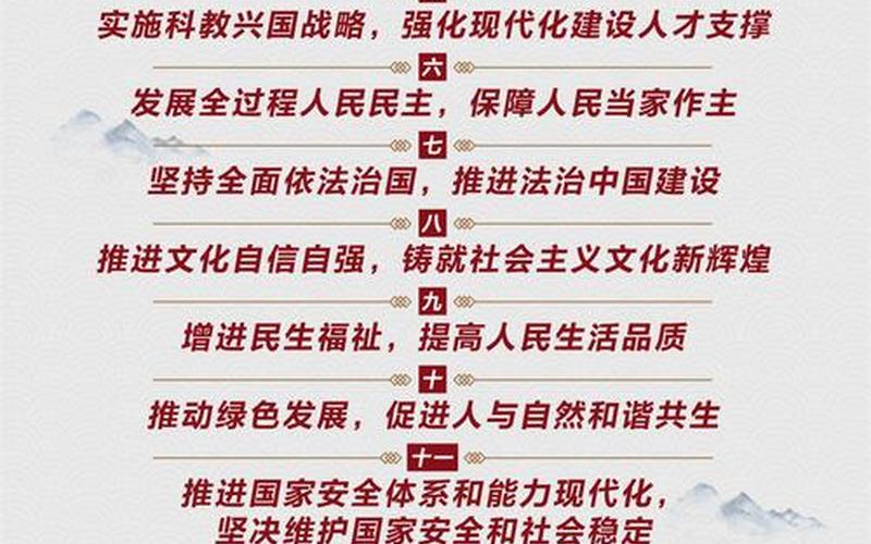 对话二十大代表丨他们的样子-对话二十大代表致敬心中榜样