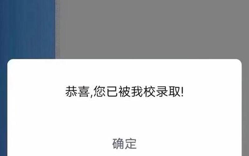 高考考试时间安排表2021(高考考试时间安排表广东省)