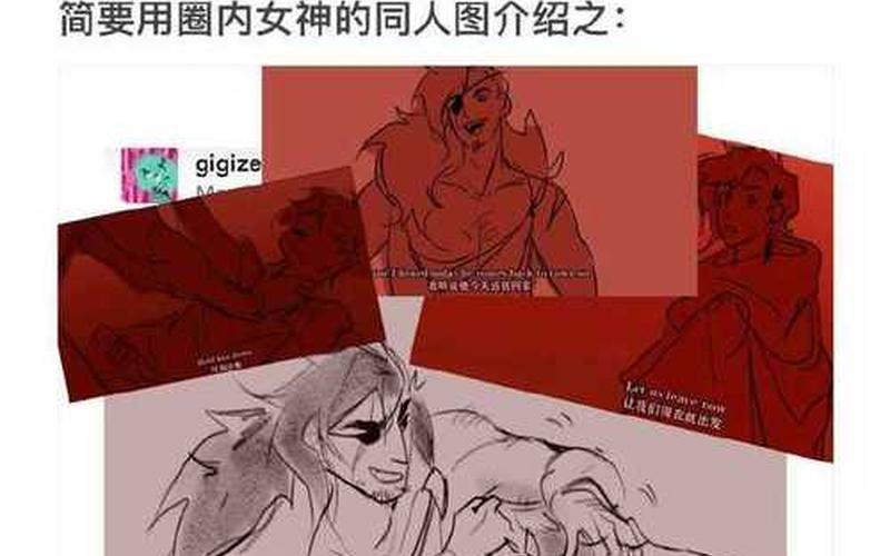 高撅紅腫H羞恥罰老師受學生攻;高撅紅腫h羞恥罰老師受學生攻