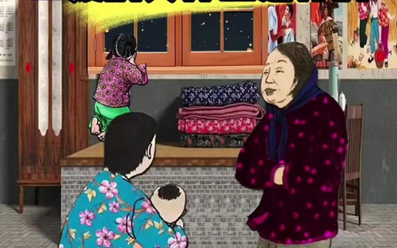东北二嫂涉黄被抓;东北二嫂涉黄被抓是哪一集