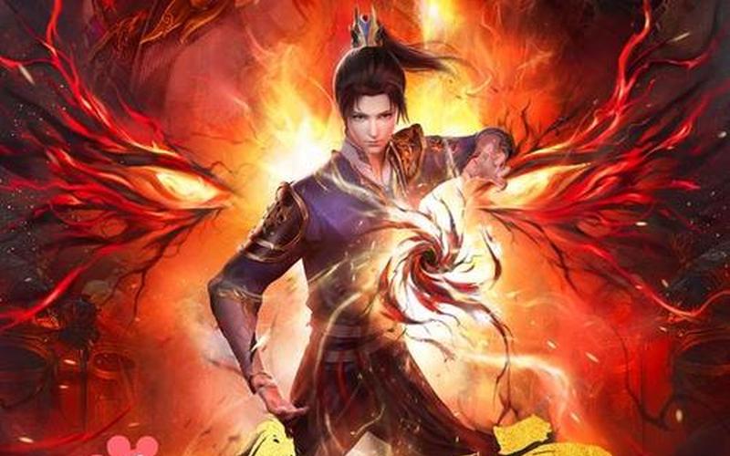 大主宰最后大結局_大主宰最后大結局什么意思