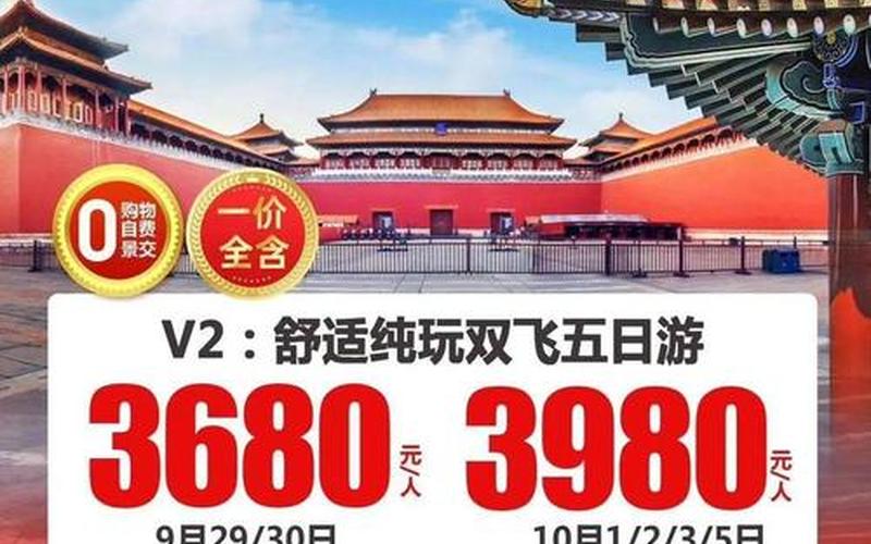 故宫年度大展-故宫年度大展会时间