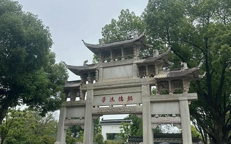 安徽