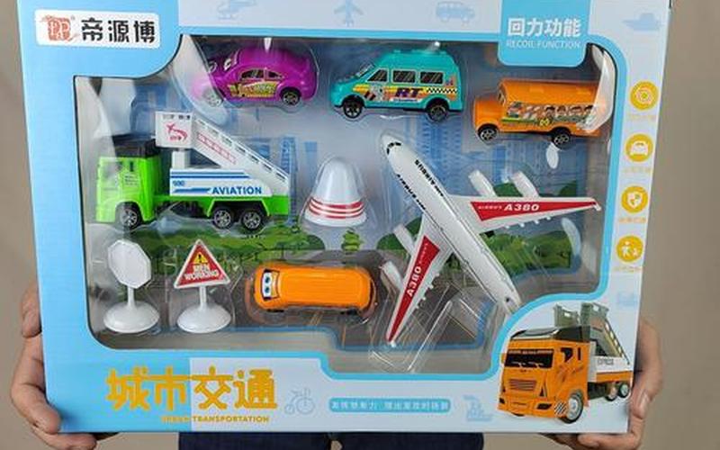 包含小車塞進33名幼童的詞條_7座小車塞進33名幼童
