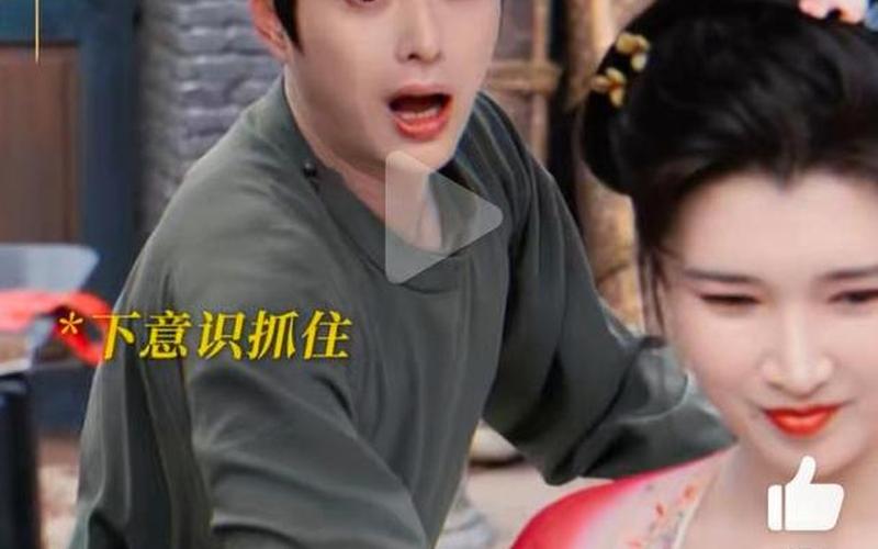 狄仁杰徒弟;狄仁杰真實徒弟名單