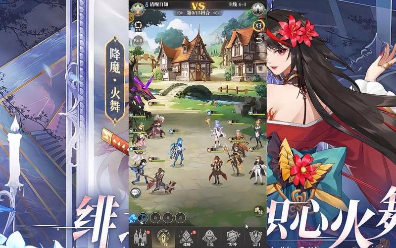 斗罗大陆2觉醒武魂选择-斗罗大陆2觉醒武魂选择七杀剑