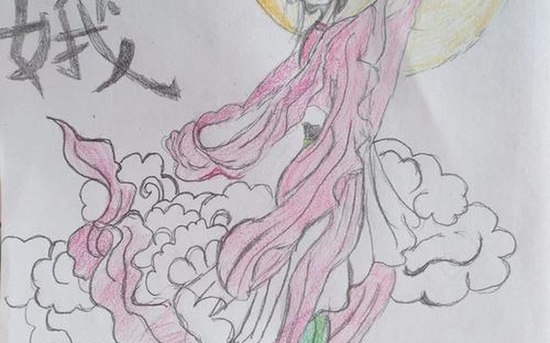 嫦娥怎么画简单又漂亮_嫦娥怎么画简单又漂亮一等奖