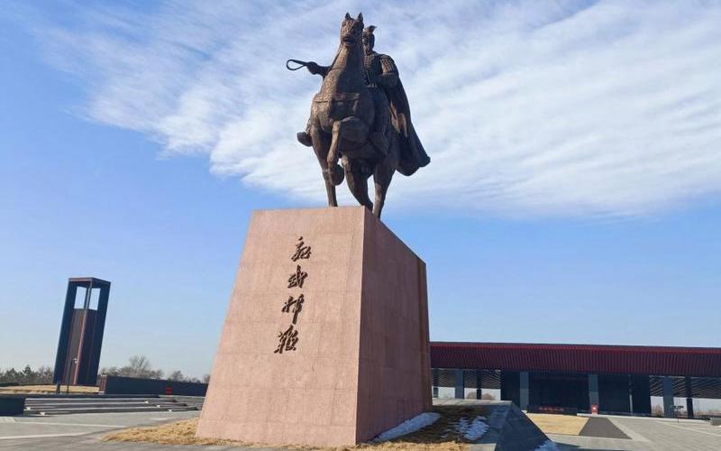 安陽曹操墓;安陽曹操墓旅游專線