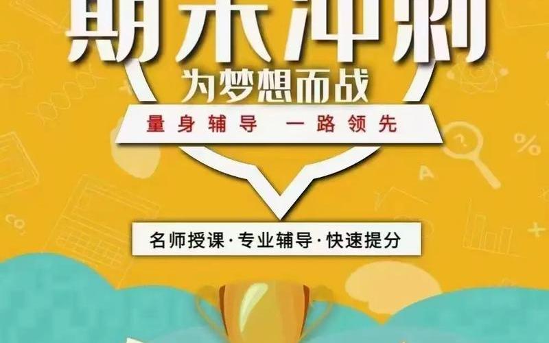 段老师语文教育网-文语课堂段老师