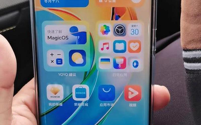 愛我x50;愛我x51手機