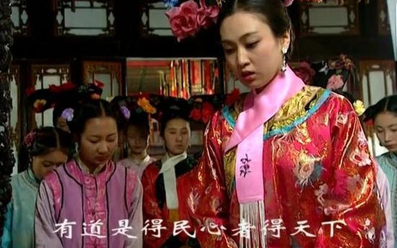 敦肃皇贵妃-敦肃皇贵妃叫什么名字