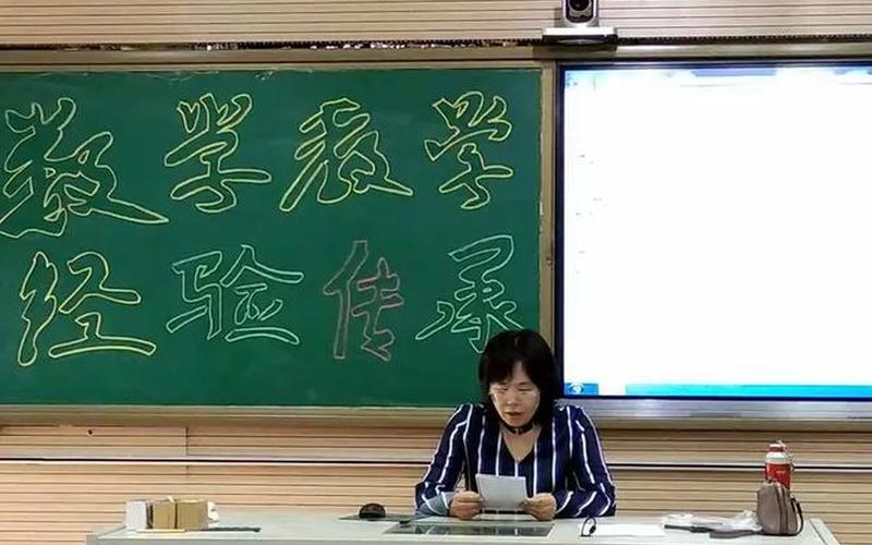 本溪基礎教育教研網-本溪基礎教育教研網官網