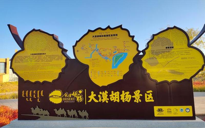 翟塘峽口冷煙低-翟塘峽口冷煙低的下一句是