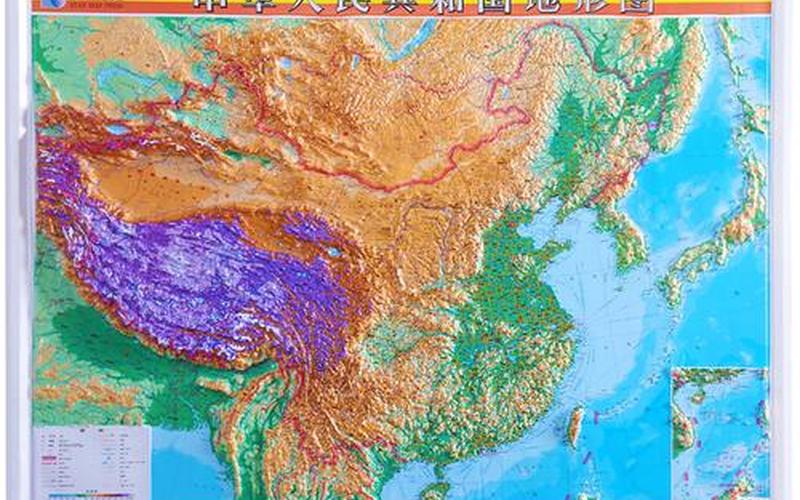 最新地形地貌图公布_地形图彩色