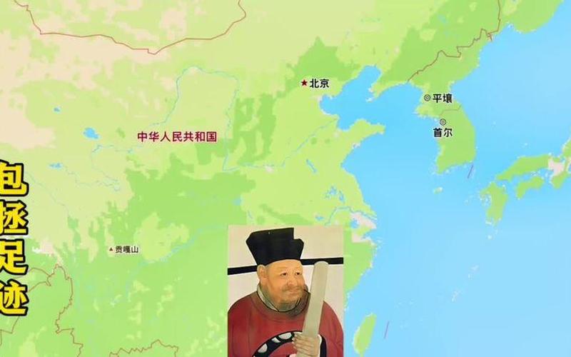 包拯字希仁-包拯字希仁廬州合肥人也