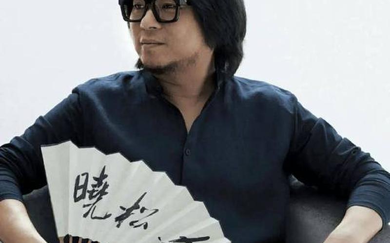 高晓松演唱会;高晓松 演唱会