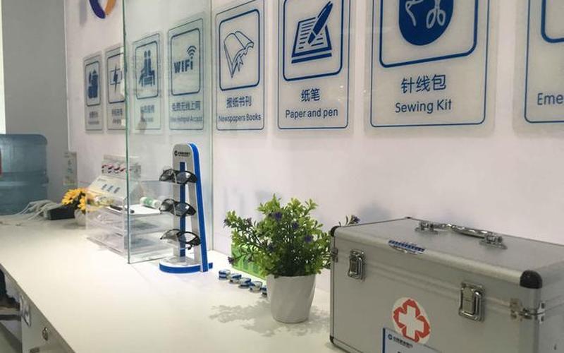 宝鸡卫生网-宝鸡卫生网查询入口