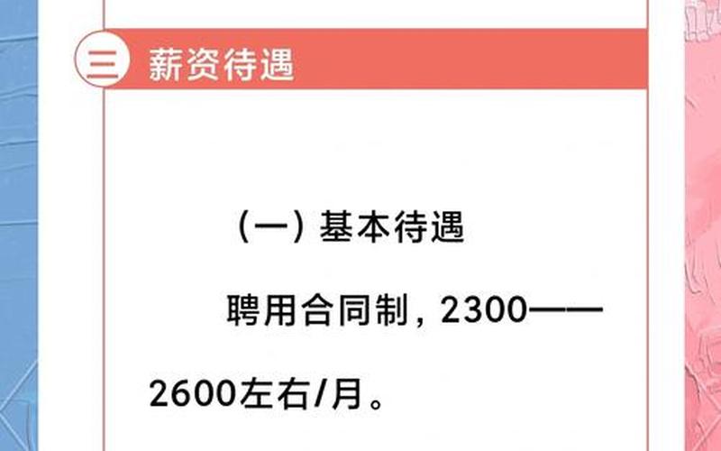 登封818 *** 網(登封818最新 *** 信息)
