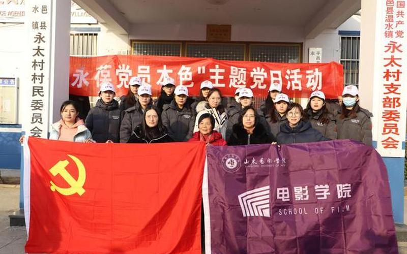 关于大学生继承菜摊年入百万的信息_大学生继承家业