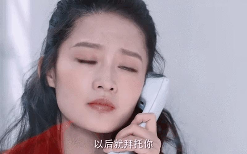 杜晓苏雷宇峥番外-杜晓苏雷宇峥番外篇