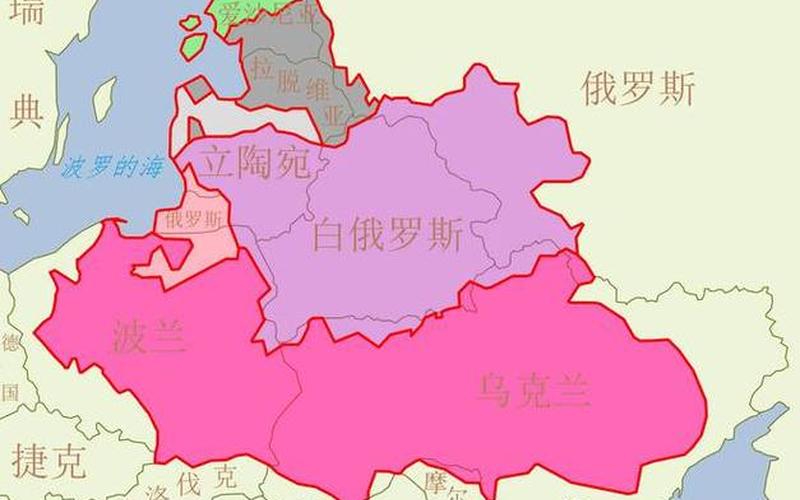 白俄羅斯和俄羅斯關系(白俄羅斯和俄羅斯關系惡化)