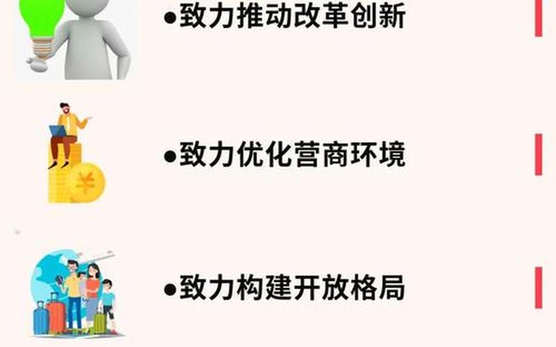 砥砺奋进的五年(砥砺奋进的五年是什么歌)