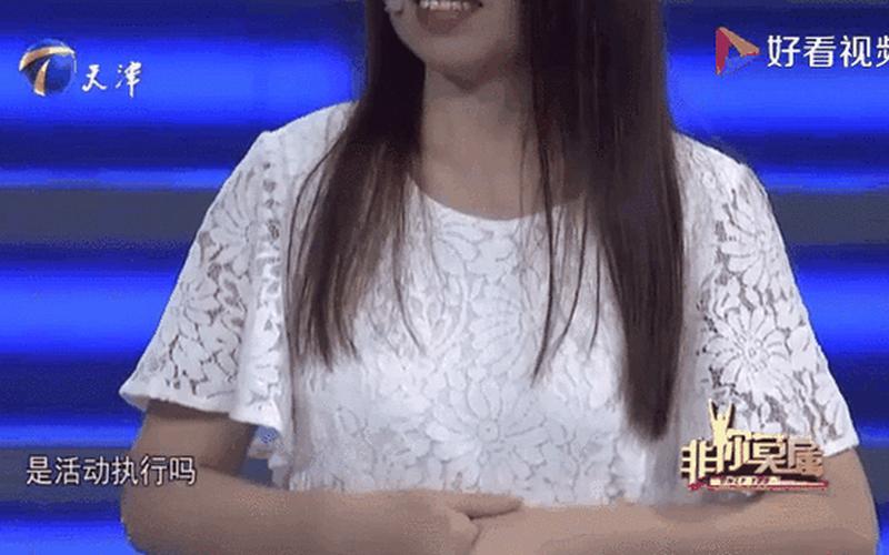 非你莫属晕倒哥后续;非你莫属晕倒哥后续视频