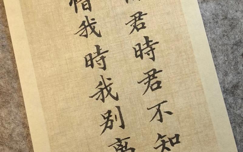 彼时花落不相逢-彼时花落不相逢全文