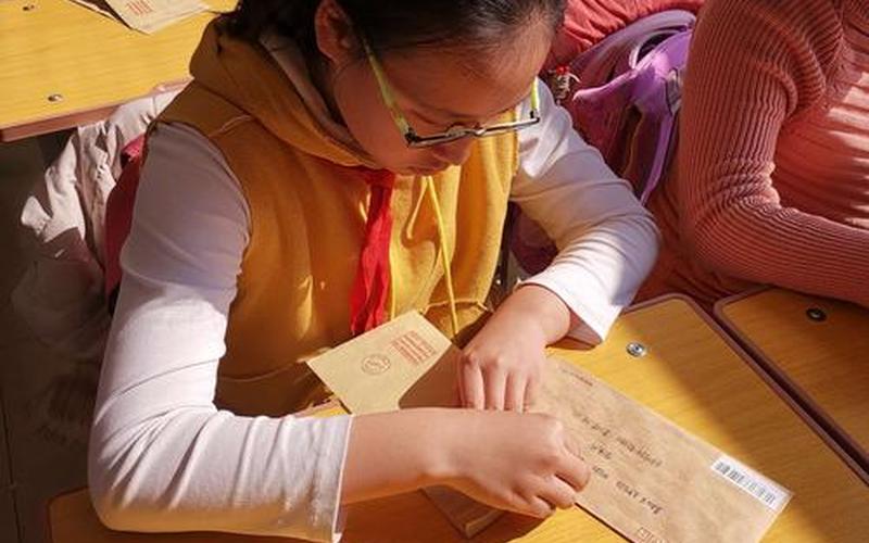 拆信打一中国地名-拆信打一中国地名两个字