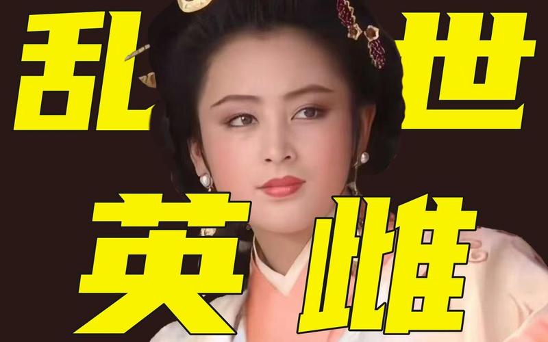 貂蝉是谁的老婆-貂蝉是谁的老婆先董卓后是吕布的老婆