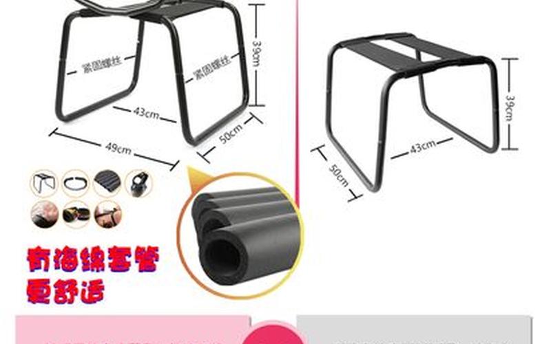 床尾凳为什么叫做春凳_床尾凳为什么叫做春凳怎么用