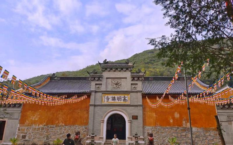 高明旅游景点大全_高明旅游景点大全图片