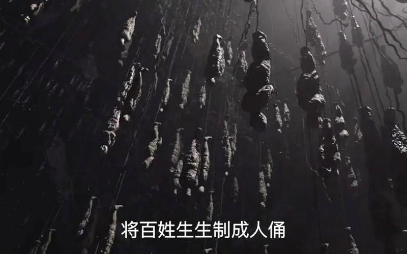 古滇国献王太残暴了;古滇国献王成仙了吗