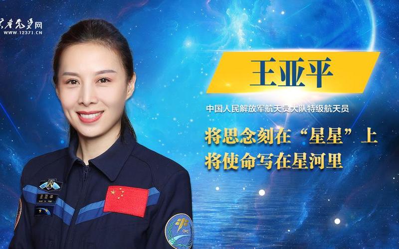 榜樣7視頻-榜樣7視頻2024年2月