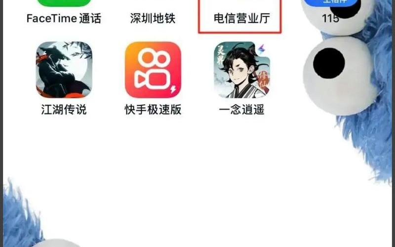 安徽彩鈴網(wǎng)(安徽電信彩鈴網(wǎng)站登錄)