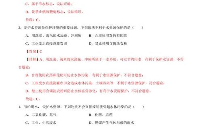 地壳中元素含量_地壳中元素含量顺序
