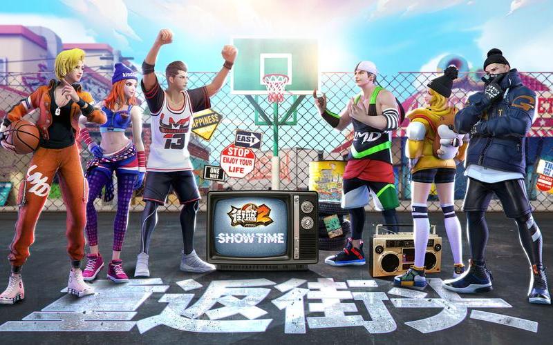 包卜籃球族_包卜籃球族下載