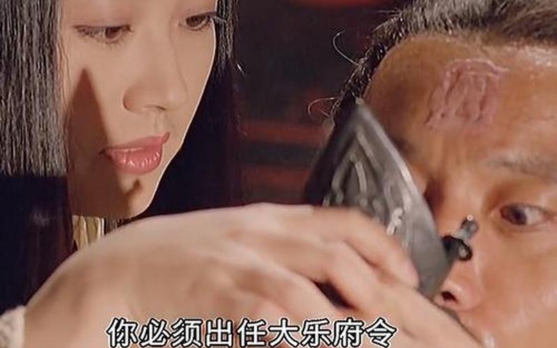 高渐离和栎阳公主是真的吗;高渐离和栎阳公主是真的吗电影