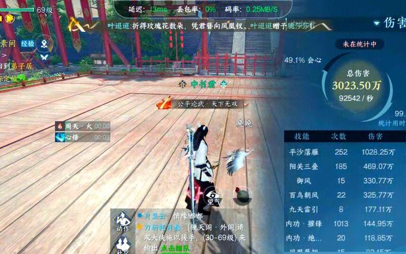 钩子大战_钩子大战怎么玩