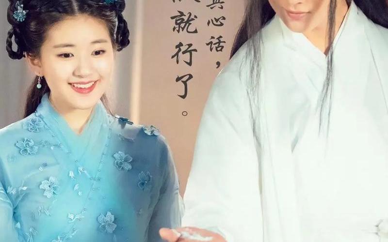 春花秋月天雷一部_春花秋月天雷一部电视剧剧情