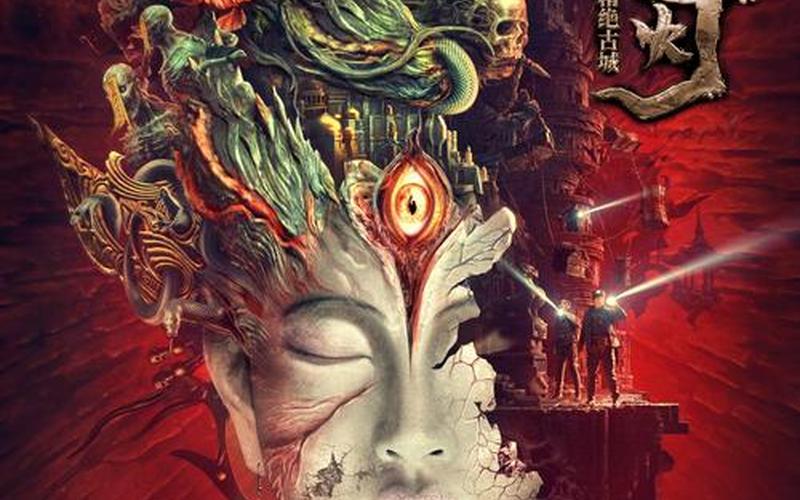 鬼吹灯系列;鬼吹灯系列全部作品