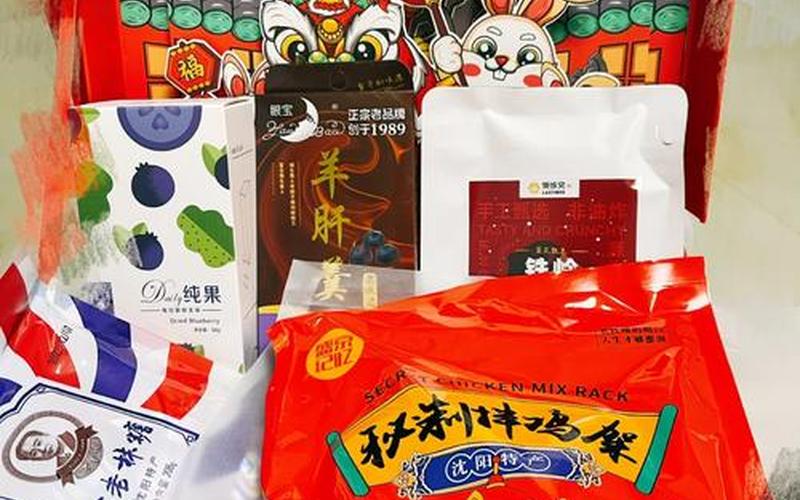 北宝堂官网;北宝堂东北特产网上商城