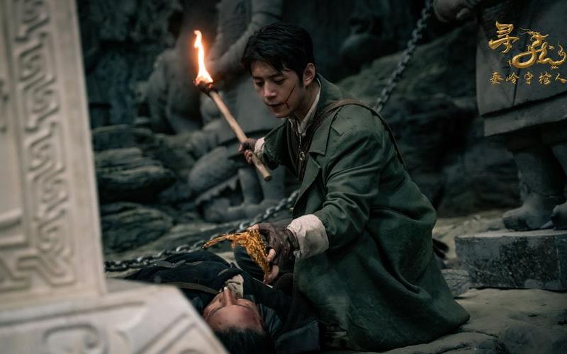 暴風眼國安內鬼是誰_暴風眼國安內鬼是誰扮演的
