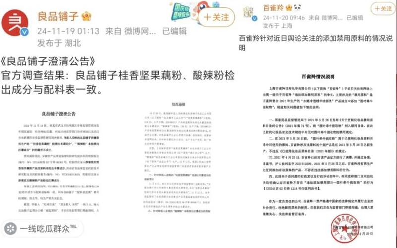 包含辛巴被判15年是真的吗的词条(包含辛巴被判15年是真的吗的词条有哪些)
