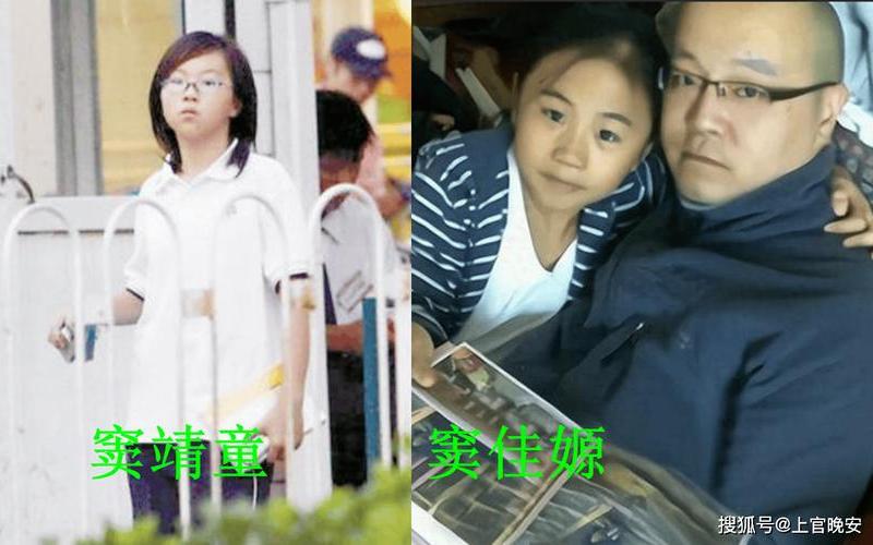窦靖童获妹妹献吻_窦靖童妹妹官宣恋情