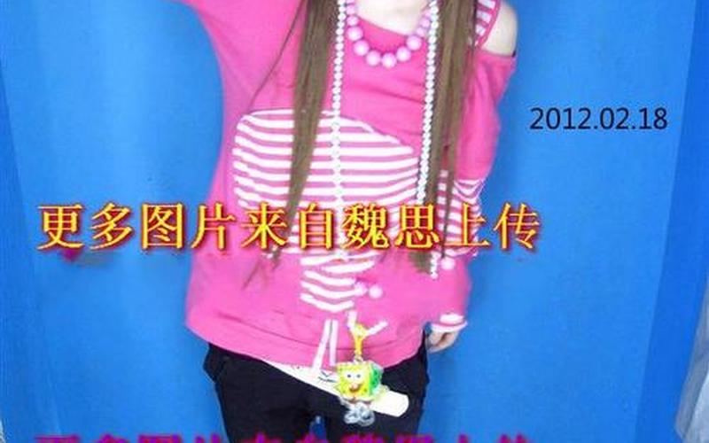 安子軒圖片;安子墨圖片