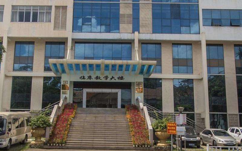 广西医科大学怎么样(广西医科大学怎么样值得去吗？)