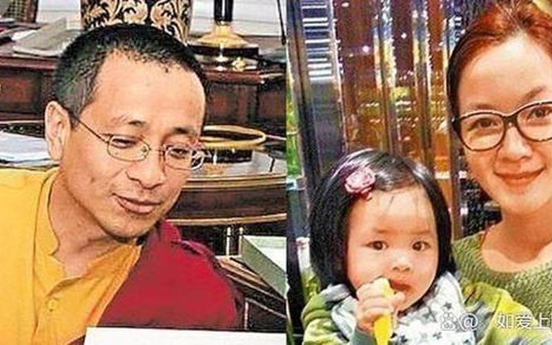 不丹活佛仁波切-不丹活佛仁波切青年照片