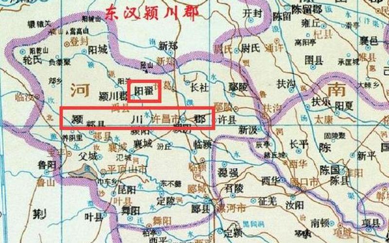 郭嘉字奉孝;郭嘉字奉孝,穎川陽翟人也原文翻譯