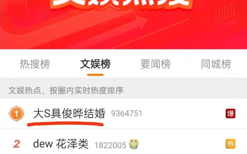 比愛更多部_比愛更多部1集節目官網